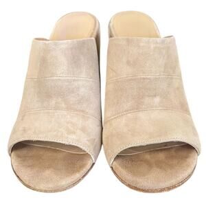 Stuart‎ Weitzman Women's Suede Mules Brown Slide Flats Size 5.5